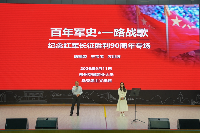 2 活动现场. 2 活动现场.